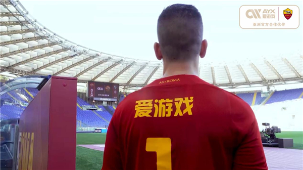 仁杀入欧冠