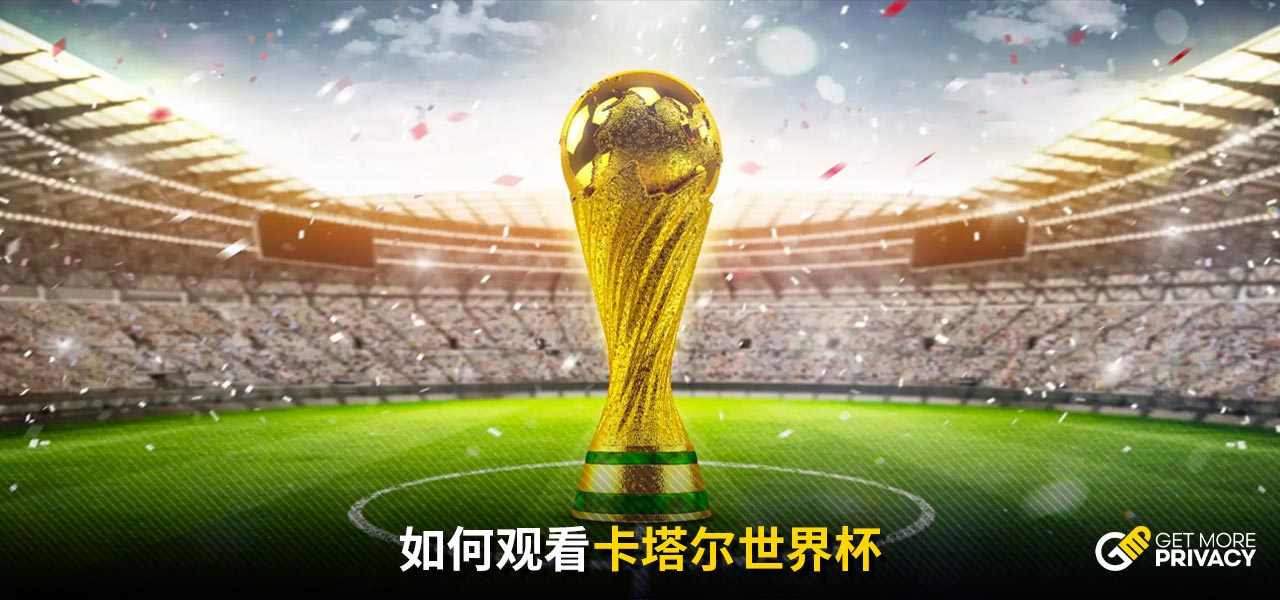 同样令人垂
