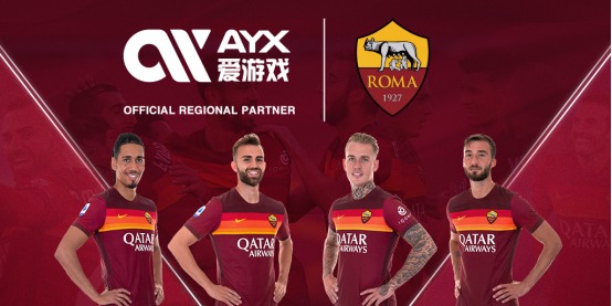 吉鲁等得以