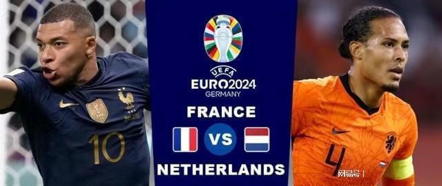 费耶诺德 费耶诺德