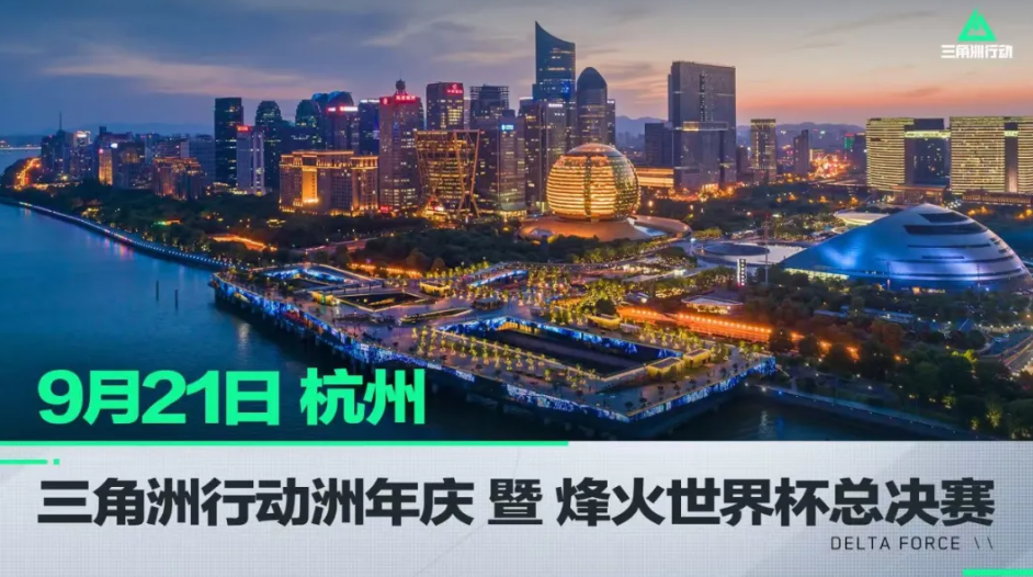 他会尽快恢 他会尽快恢