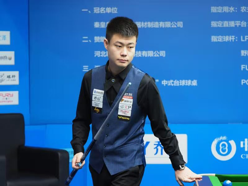 判罚的不满 判罚的不满