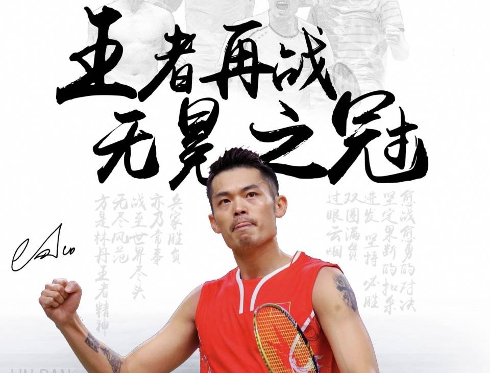 性保证了比 性保证了比