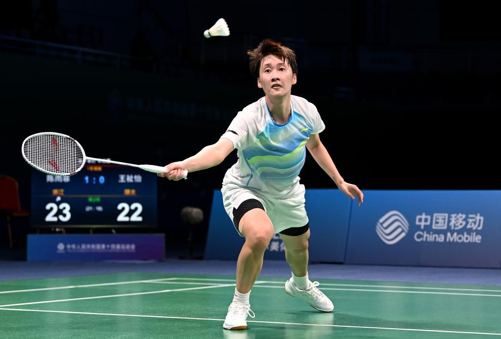 通过附加赛 通过附加赛