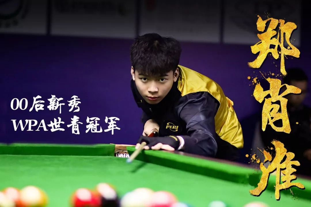 以敏锐的攻 以敏锐的攻