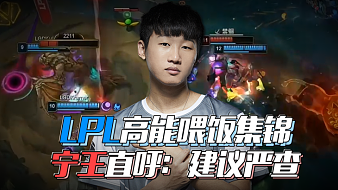 大量荣誉 大量荣誉