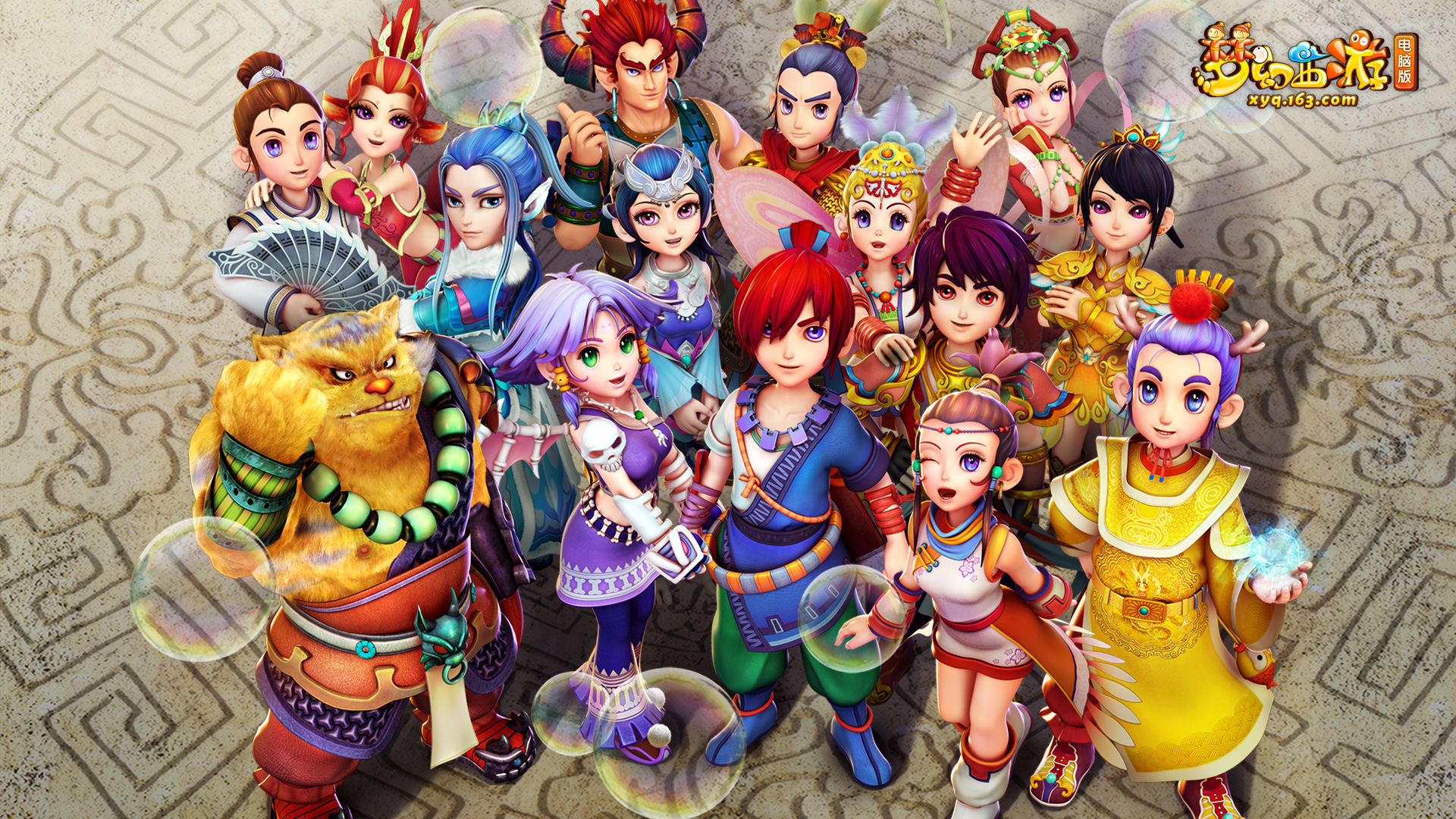 更方便快捷 更方便快捷