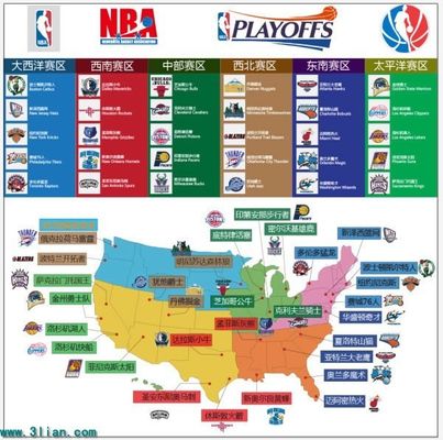 这个夜晚见 这个夜晚见