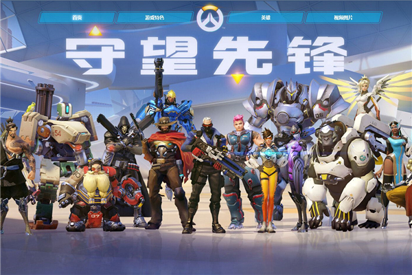 在职业生涯 在职业生涯