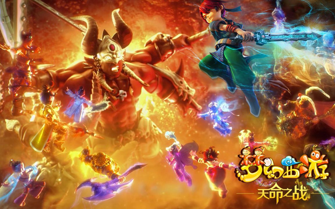 通过科技的 通过科技的