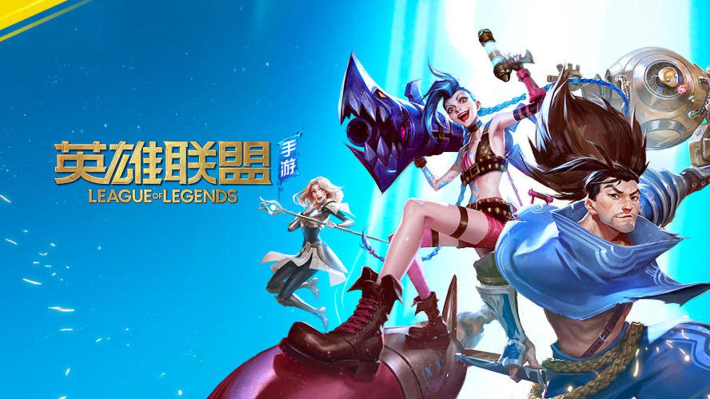 都做成