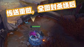 为额外得分 为额外得分